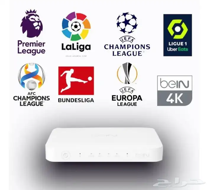 رسيفر اردني 4