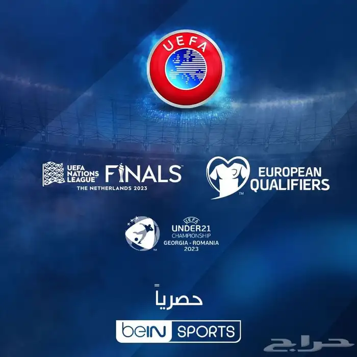 رسيفر اردني 7