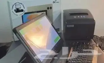 كاشير لمس تابلت مع نظام وطابعة وصندوق فقط بي 1350 1