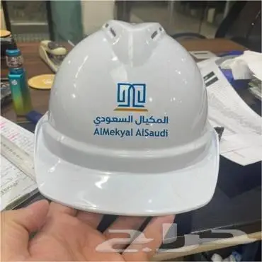 ستيكر سيارات تقنية uv الحديثة احترافية طباعة ملون حسب شعارك 5