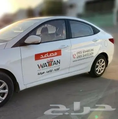 ستيكر سيارات تقنية uv الحديثة احترافية طباعة ملون حسب شعارك 0