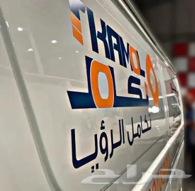 ستيكر سيارات تقنية uv الحديثة احترافية طباعة ملون حسب شعارك 9