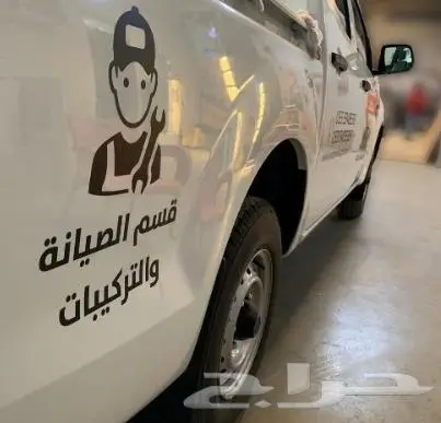 ستيكر سيارات تقنية uv الحديثة احترافية طباعة ملون حسب شعارك 7