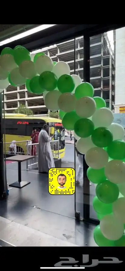بالونات اقواس تنسيق وتركيب وتجهيز حفلات 3