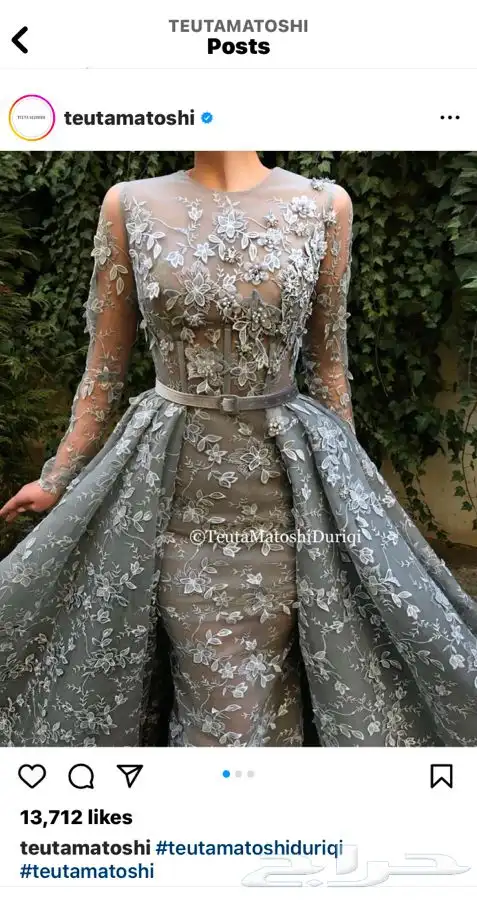 فستان سهره نسائي 4