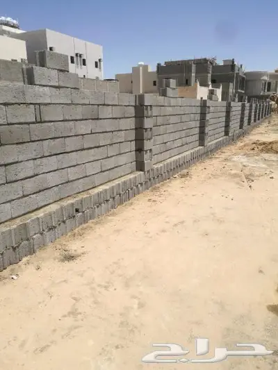 بناء اسوار خرسانة و بلك في جميع المناطق 0
