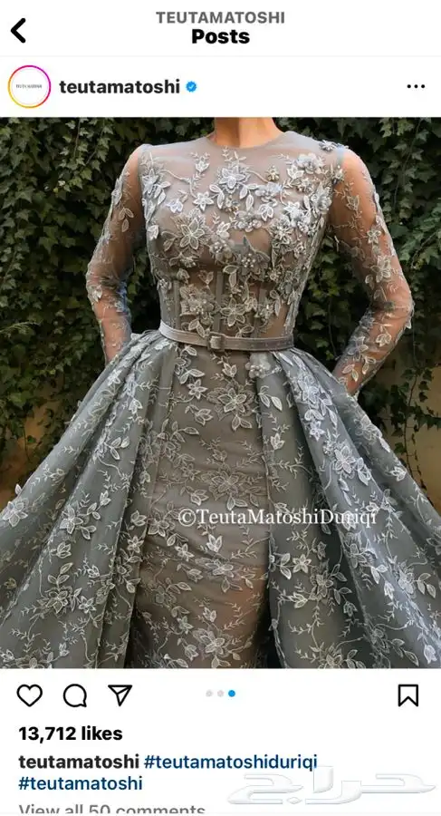 فستان سهره نسائي 6
