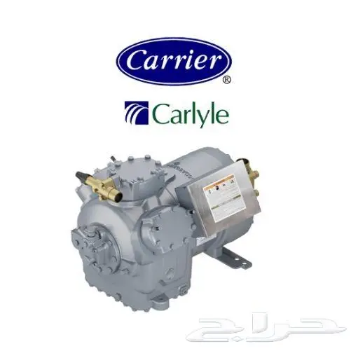 للبيع Carlyle Carrier 06EA660067 لوحة صمامات الغاز الساخن 1