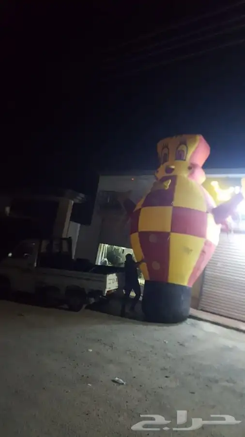 بالونات راقصه وبالون كبير الحجم للبيع والايجار 6