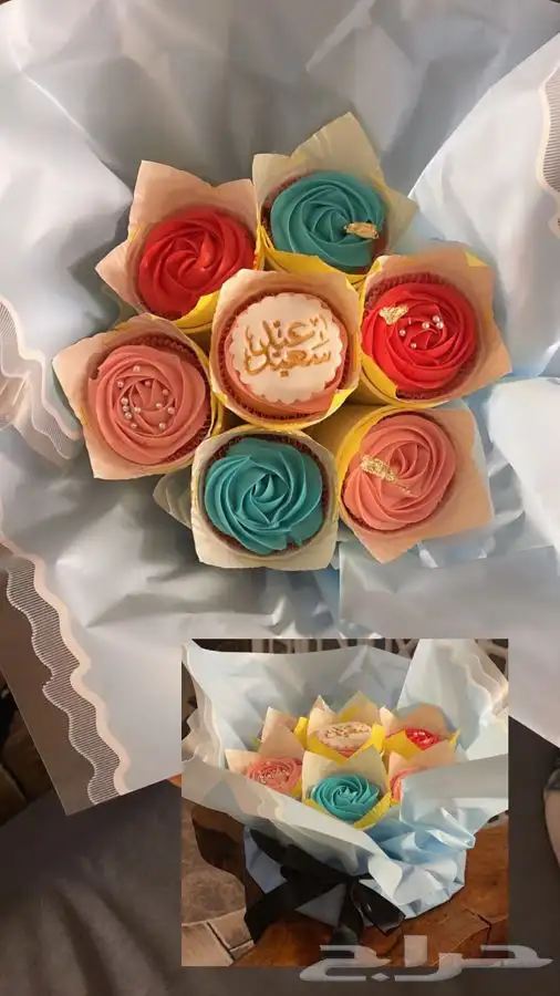 اسر منتجه كيك و كب كيك 32