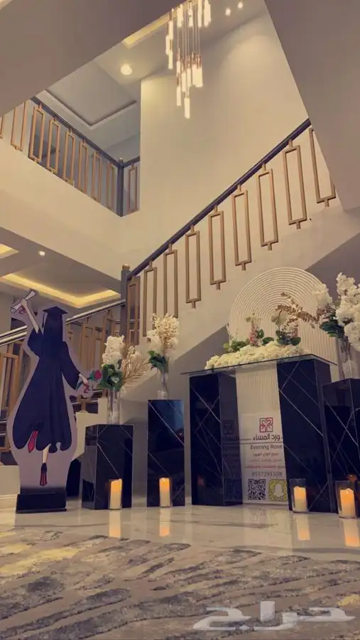 ورد المساء للهدايا وتنسيق الاحتفالات ورود ليلى الافلاج 25