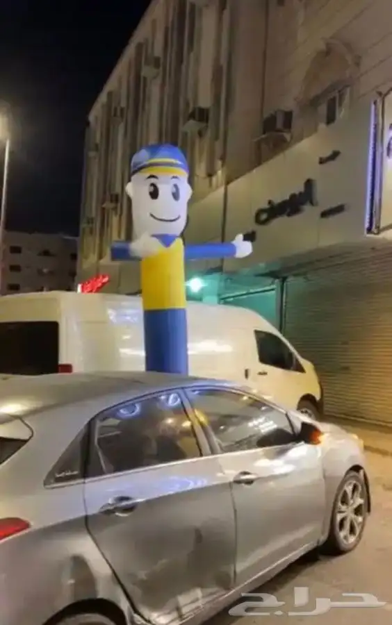 بالونات راقصه وبالون كبير الحجم للبيع والايجار 3