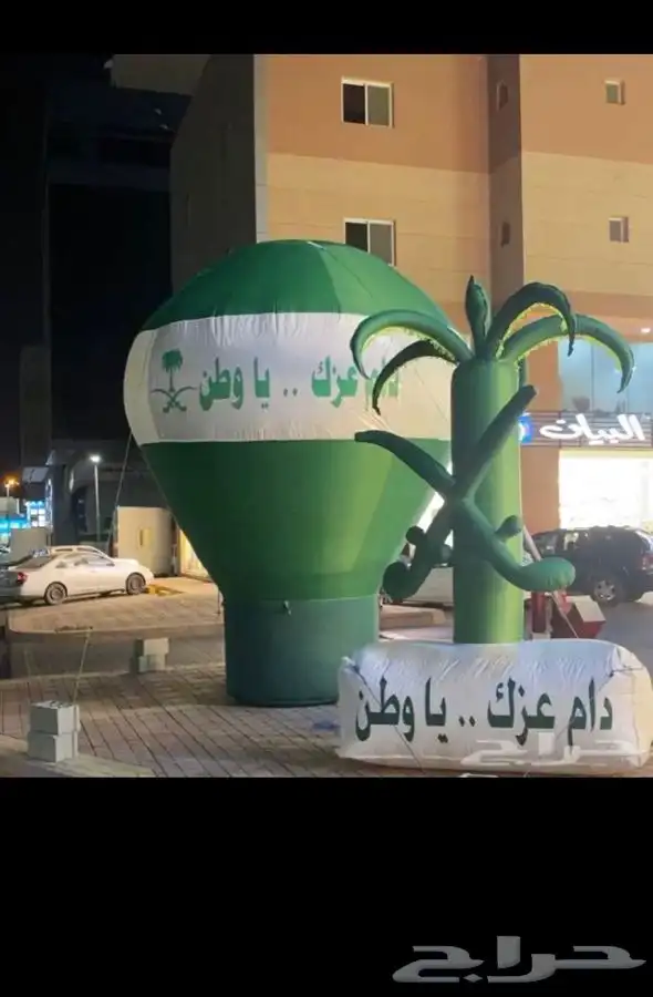 تنظيم حفلات ومناسبات أفتتاح المحلات 7