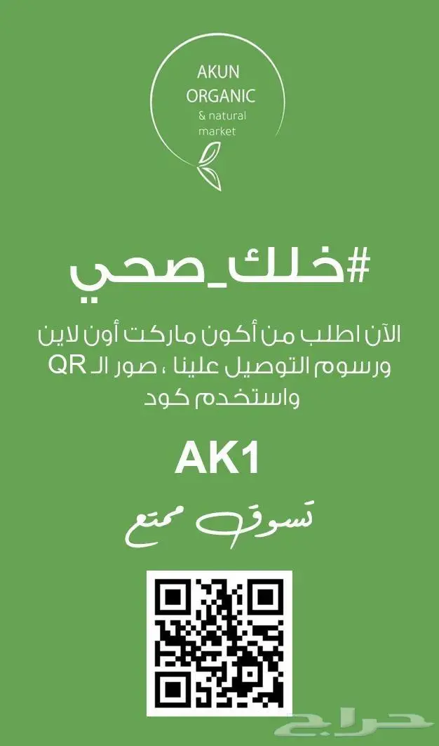 مطبعة طباعة مطبوعات 15