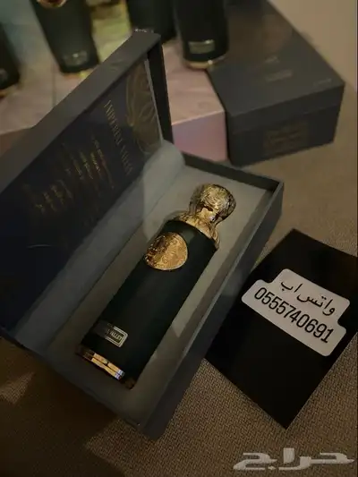 عطر قصة 0