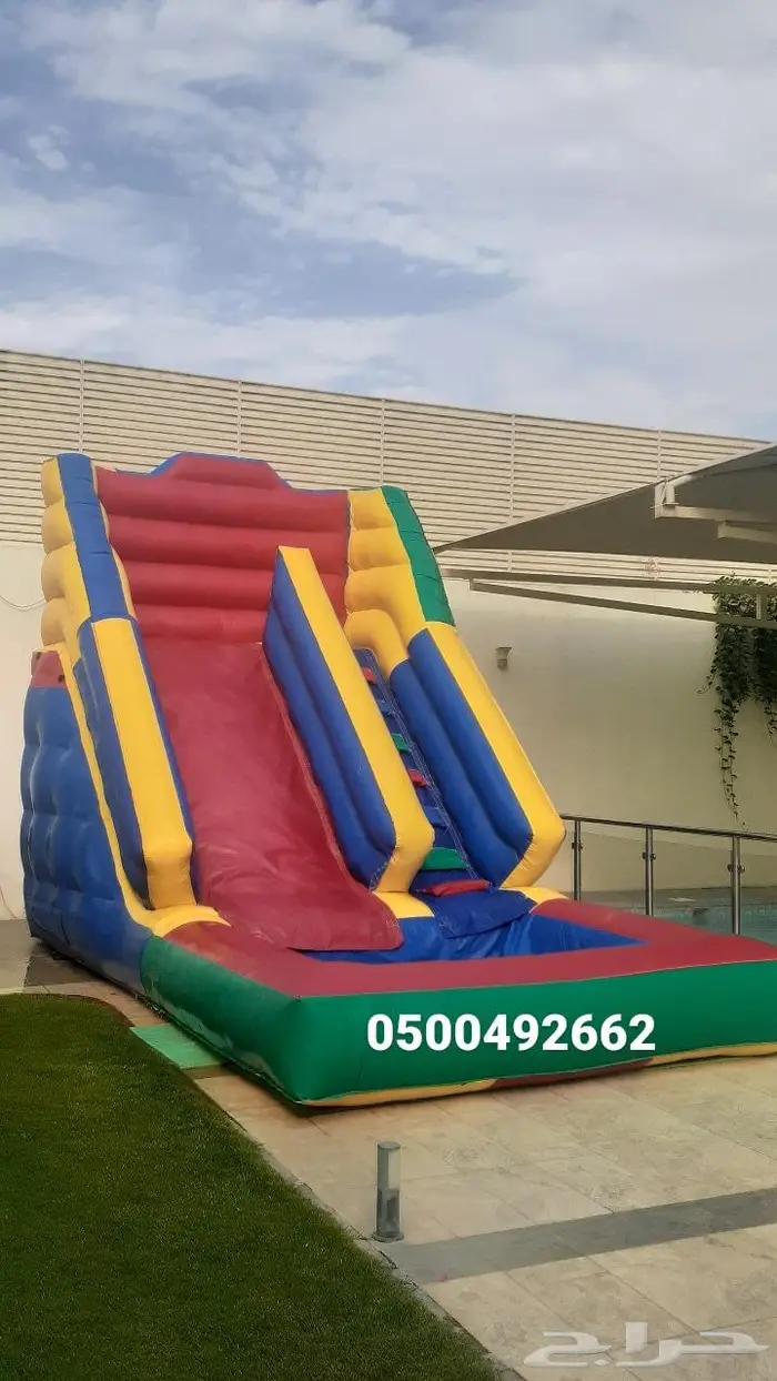 ملعب صابوني نطيطات زحاليق مائيه 11