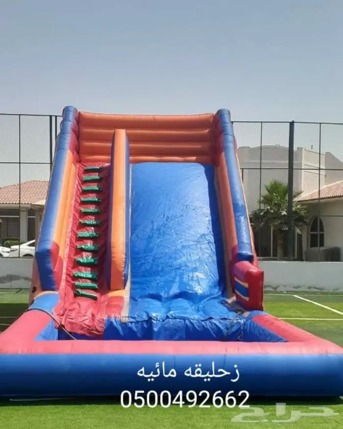 ملعب صابوني نطيطات زحاليق مائيه 9