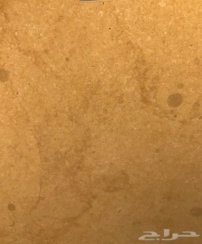 وجار رخام 4