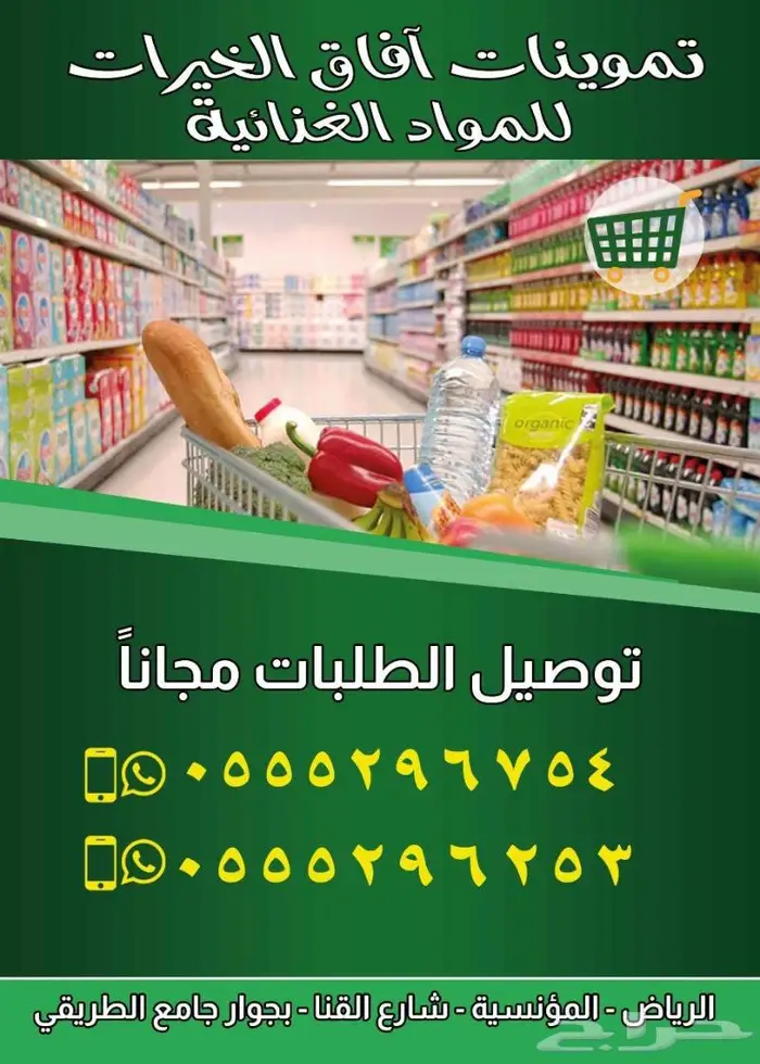 مطبعة طباعة مطبوعات 24