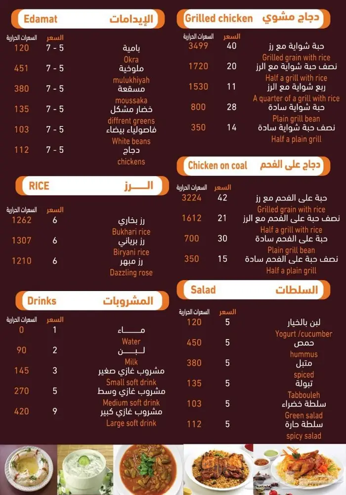 مطبعة طباعة مطبوعات 6