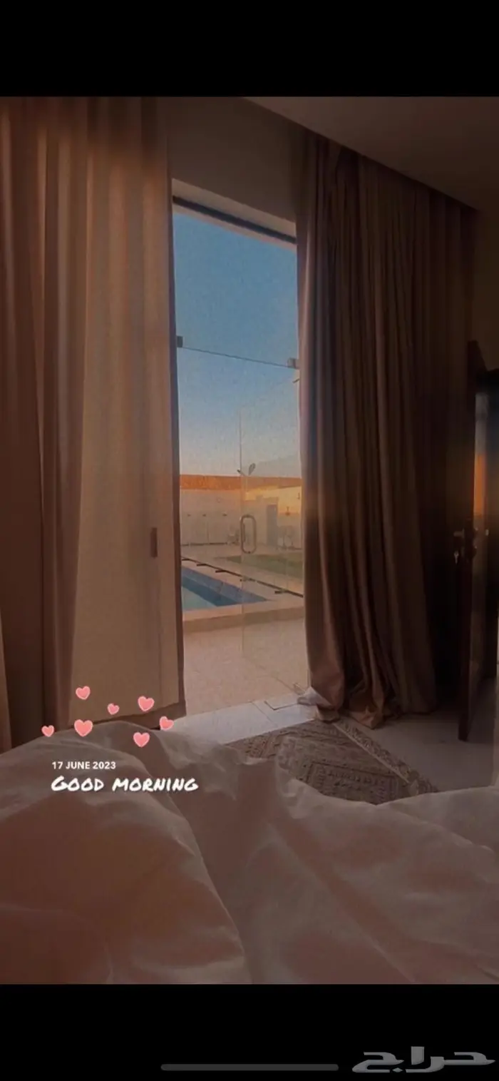 شاليه فريندز نايت الفندقي للإيجار اليومي 12
