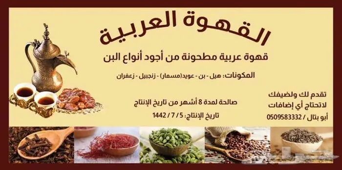 مطبعة طباعة مطبوعات 26