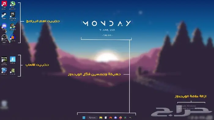 تركيب تجميعة PC (كمبيوتر) خدمة تنظيف الاجهزة والقطع 5