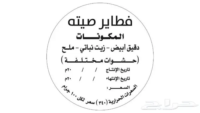 مطبعة طباعة مطبوعات 21