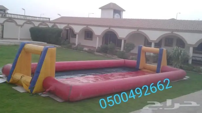 ملعب صابوني نطيطات زحاليق مائيه 2