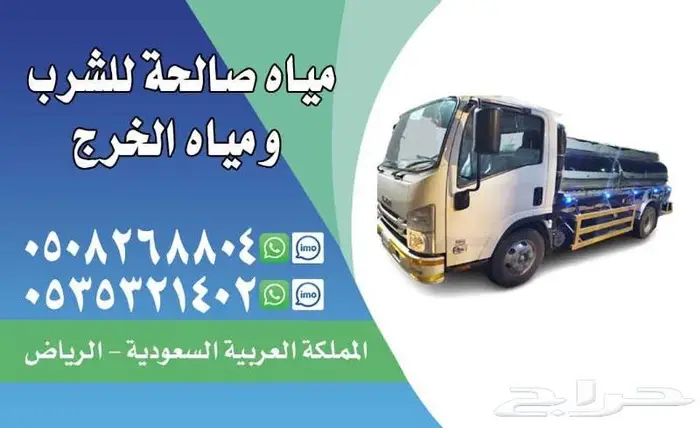 مطبعة طباعة مطبوعات 9