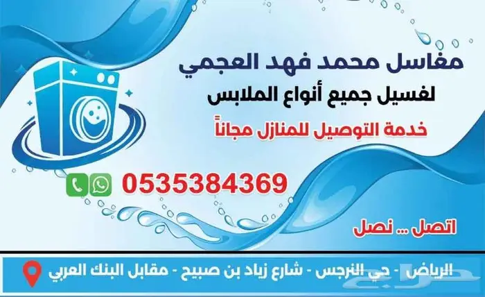 مطبعة طباعة مطبوعات 12