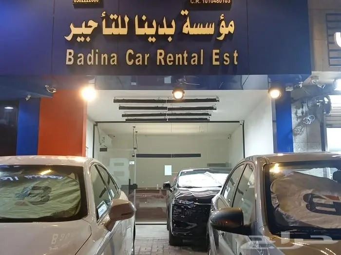 تأجير النترا اكسنت بيجاس 2023 0