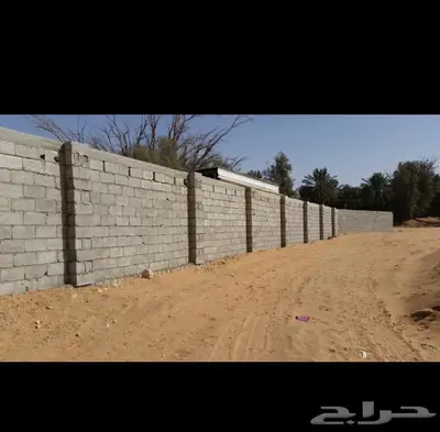بناء اسوار خرسانة و بلك في جميع المناطق 2