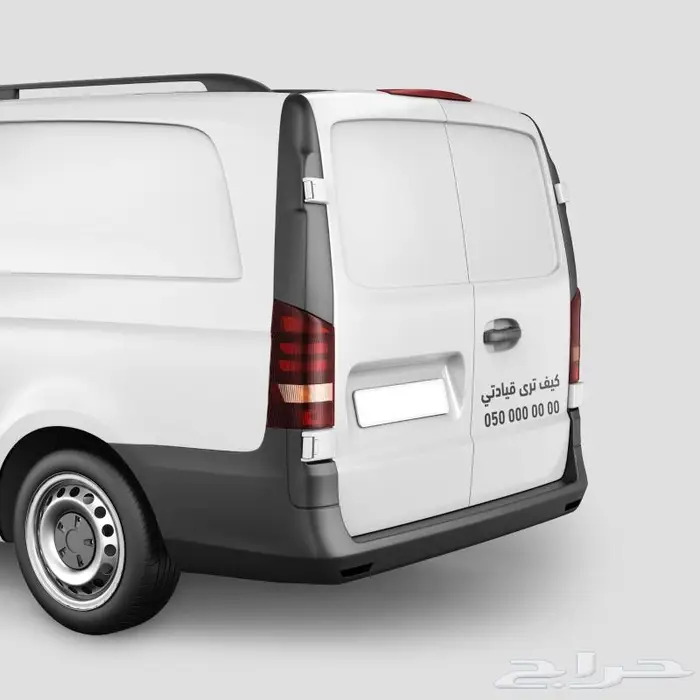 ستيكر سيارات تقنية uv الحديثة احترافية طباعة ملون حسب شعارك 10