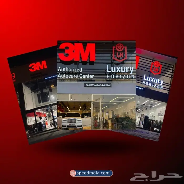 صمم موقع شركتك باحترافية 0