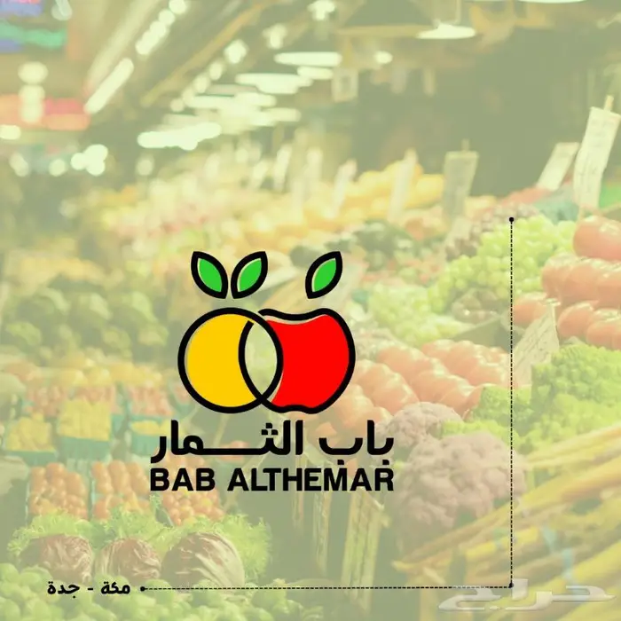 صمم موقع شركتك باحترافية 17