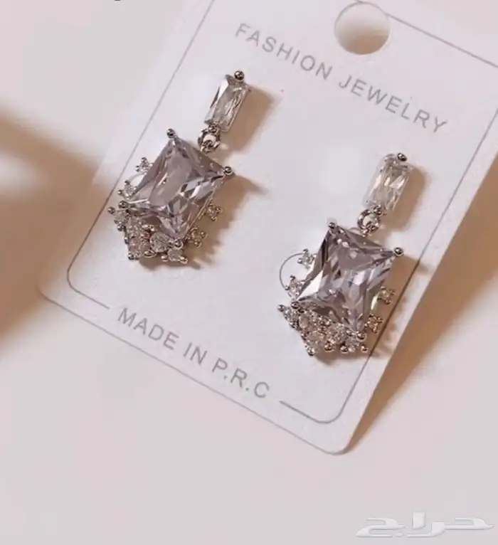 محل اكسسوار 1