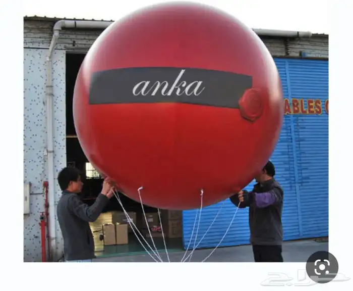 بالونات راقصه وبالون كبير الحجم للبيع والايجار 5