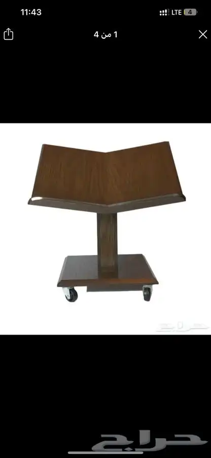 تجهيز مساجد 2