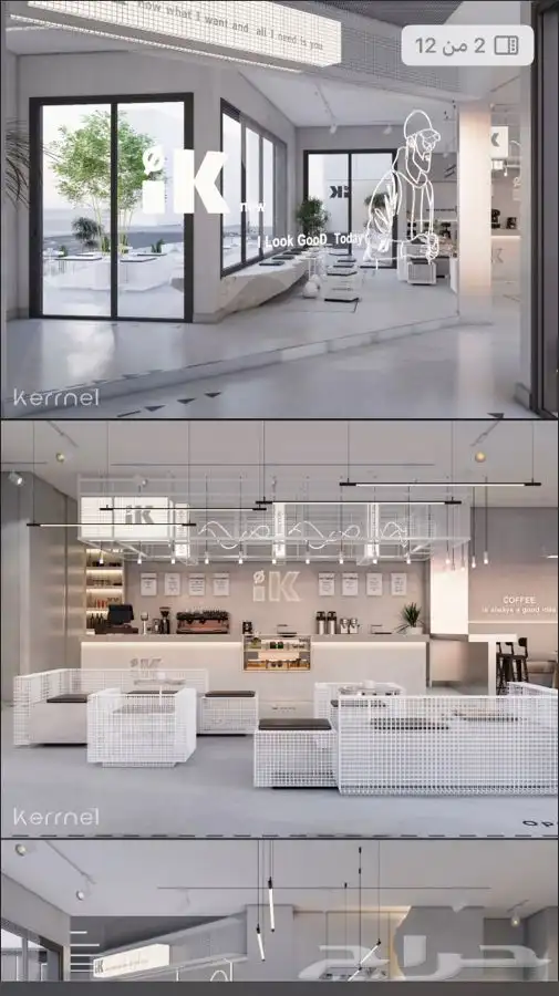 تصميم ثري دي - تصميم داخلي تصميم مخططات 0