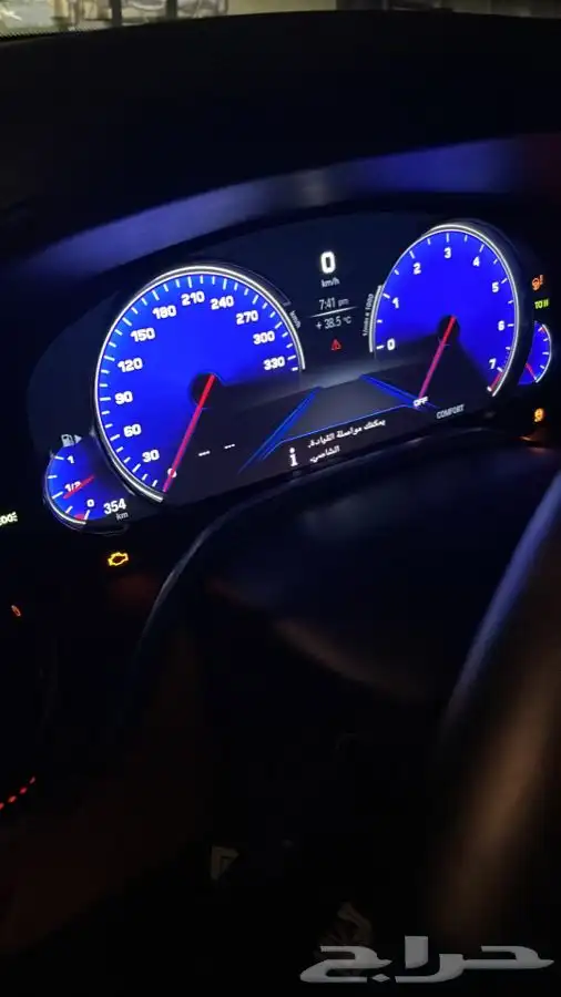 لملاك BMW ابل كار بلى وسوفت وير واكثر 6