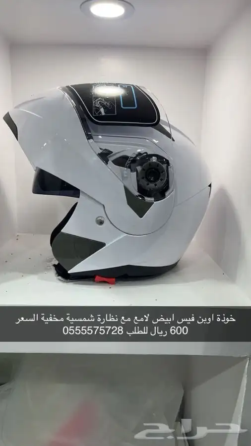 مجموعة خوذ لجميع الدبابات 7
