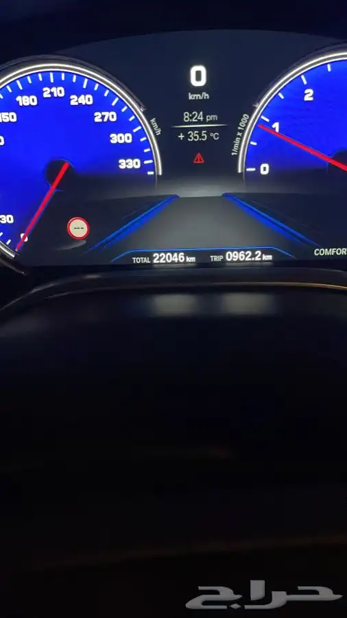 لملاك BMW ابل كار بلاي والعديد من المواصفات (عرض خاص) 13
