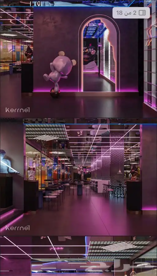 تصميم ثري دي - تصميم داخلي تصميم مخططات 1