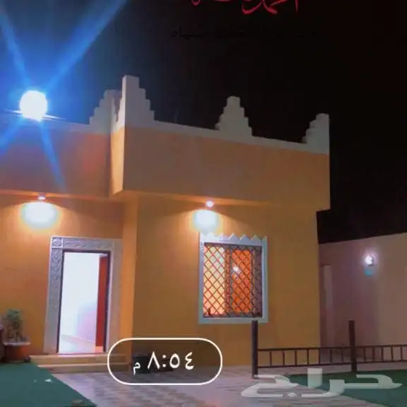استراحة والعاب مائية للايجار 2