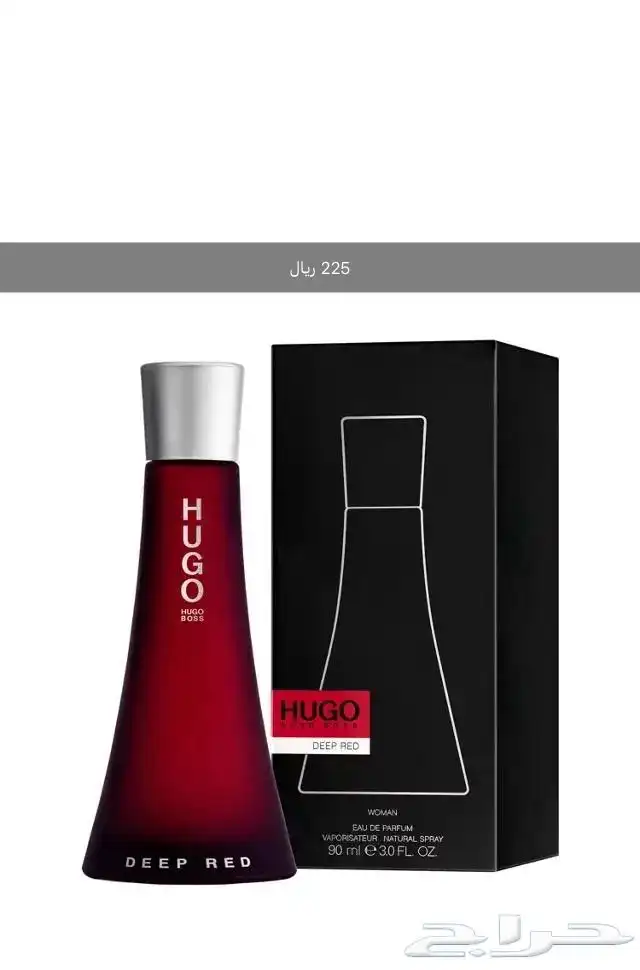عطور ماركات عالمية جديدة اصلية 11