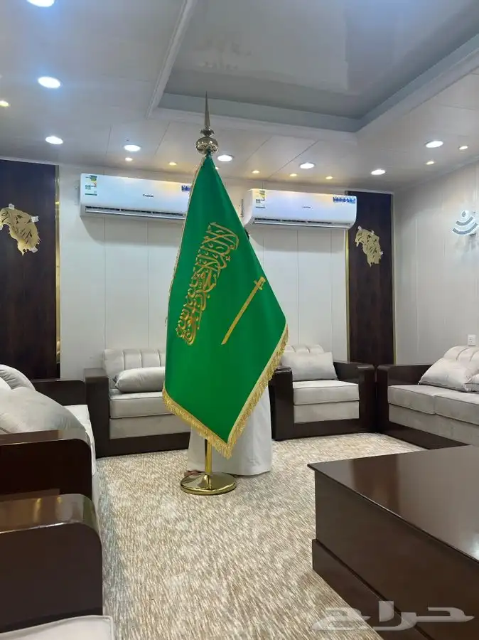 للبيع اعلام علم مقوى وسواري ملكيه للمجالس علم سعودي السعودية 0