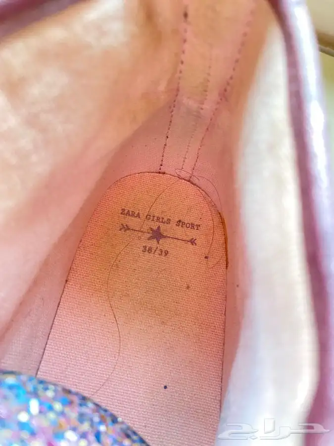 احذيه جزم صنادل شوز 5