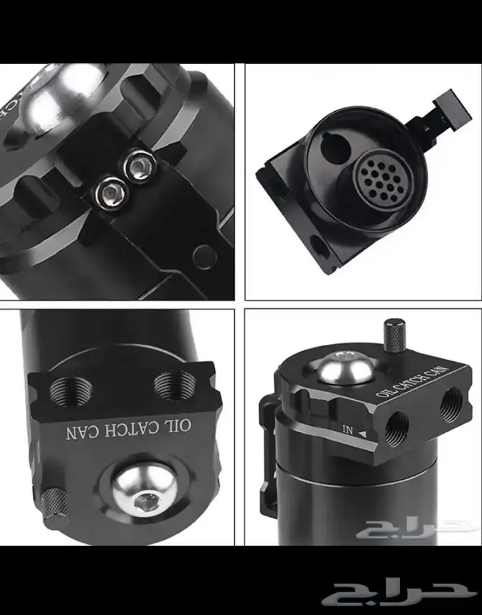 كاتش كان ب75 5