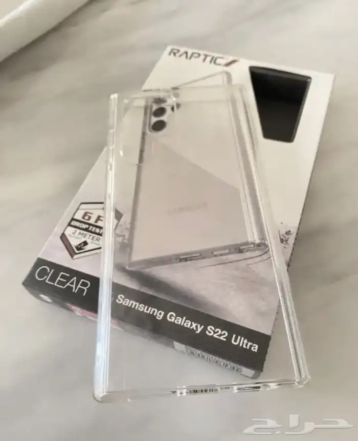Samsung Galaxy S22 Ultra transparent case 3